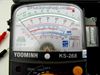 Picture of Đồng hồ đo điện tử Yoominh KS-268