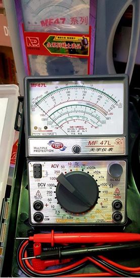 Picture of Đồng hồ điện vạn năng MF-47L
